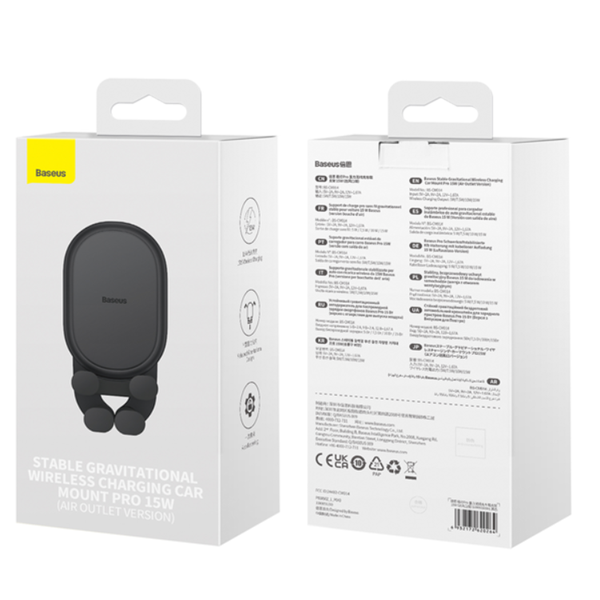 Supporto per telefono da auto BASEUS stabile e a gravità con ricarica wireless Qi da 15 W per la bocchetta dell'aria