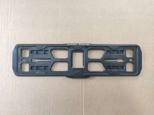 Cornice portatarga per Inter Pack Spider