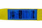 Fune di traino UNITRAILER con ganci, cinghia di traino 4,5 m/50 mm/3 t gialla