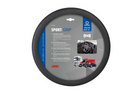 Coprivolante in silicone LAMPA Sport-Grip 34-51cm