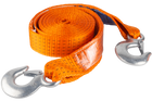 Cavo di traino con ganci HERMON, lunghezza 4,5 m/50 mm/5 t, colore arancione.
